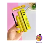 catinka-waterproof-mascara-3