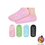 colored-silicone-socks