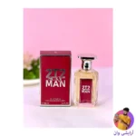 corporate-perfume-100ml-1
