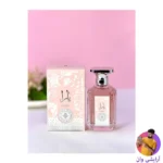 corporate-perfume-100ml-2