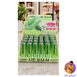 dior-green-lip-balm