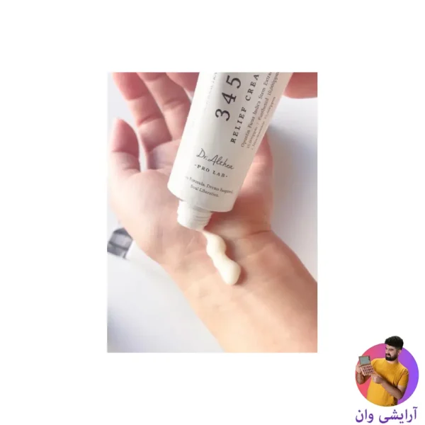 dr-althea345-relief-cream-2