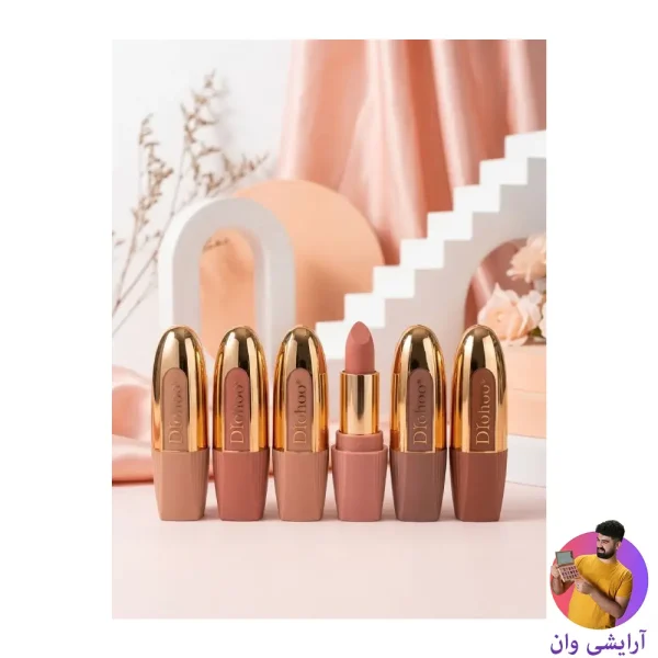 drohoo-original-mattesolid-lipstick-1