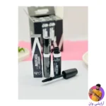 garnish-waterproof-mascara-1