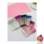 glitter-eyebrow-brush