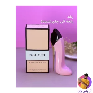good-girl-blush-perfume