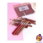 gosh-lippencil-with-sharpener