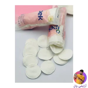 ipek-makeup-removal-pads