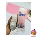 ipek-makeup-removal-pads-4
