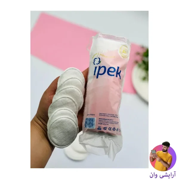 ipek-makeup-removal-pads-4