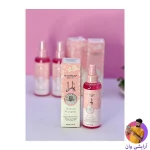 kiss-beauty-yara-settingspray