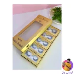 lady-beauty-goldsilk-falseeyelashes-2
