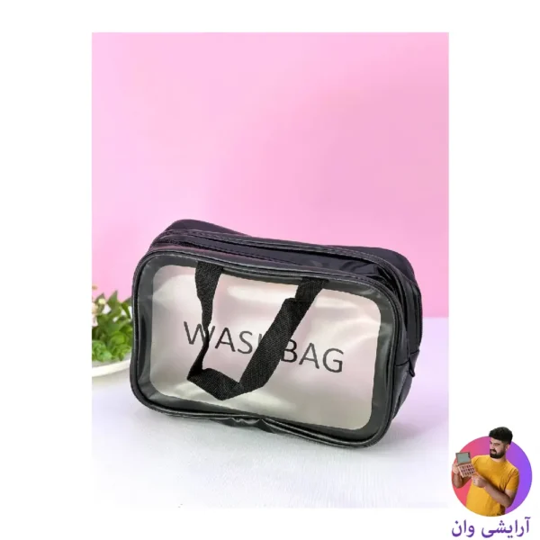 واش بگ دو قلو بزرگ دو زیپ Twin Wash Bag - تصویر 5