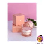 medicube-collagen-complex-cream