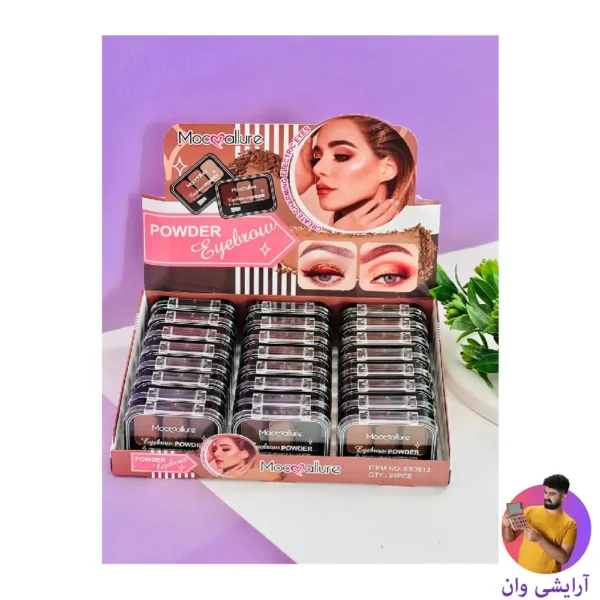 mocallure-brow-powder-1