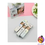 moda-gold-primer-1
