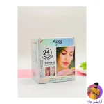 moda-gold-primer-2