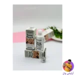 mooyam-whitening-cream-1