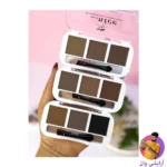nice-eyebrow-powder-2
