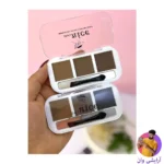 nice-eyebrow-powder-3