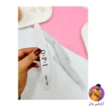 opi-large-nail-file-2