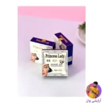 princess-lady-compact-powder-3
