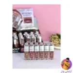 roobyshine-diorstyle-liquid-lipstick