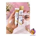 sadoer-collagen-eye-cream-1