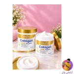 sadoer-collagen-hair-mask