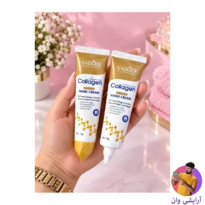 sadoer-collagen-hand-cream