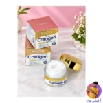sadoer-collagen-moisturizing-cream