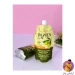 sadoer-pouch-hair-mask