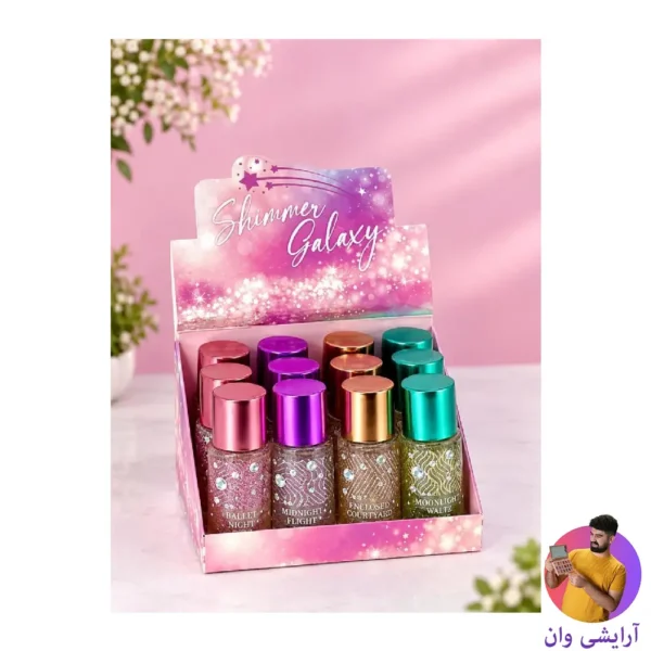 shinney-galaxy-shimmer-bodysplash