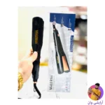 valeria-va1016-keratin-iron-1