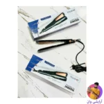 valeria-va1016-keratin-iron