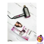 valeria-va1018-travel-hairdryer-1