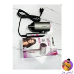valeria-va1018-travel-hairdryer