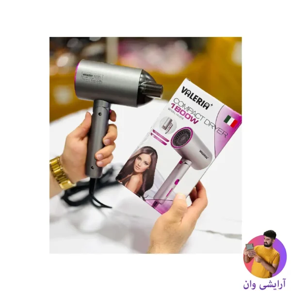 valeria-va1018-travel-hairdryer-2