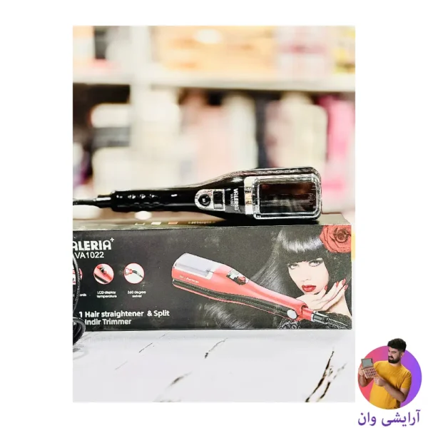 valeria-va1022-professional-splitender-1