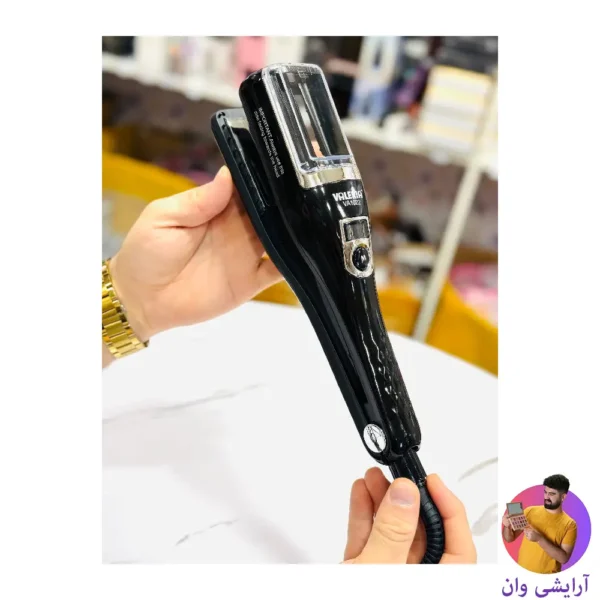 valeria-va1022-professional-splitender-2