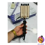 valeriaplus-va1017-5barrel-hairwaver-2