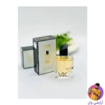 veking-libre-women-perfume