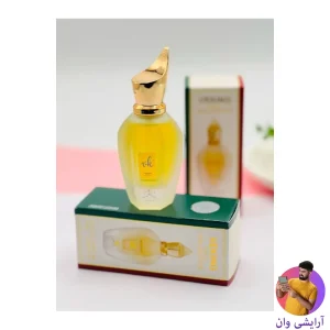 veking-xerjoff-perfume