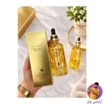 venzen-gold-snail-serum