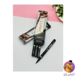 yorn-waterproof-pen-eyeliner