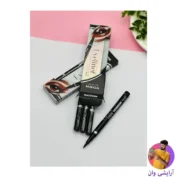 yorn-waterproof-pen-eyeliner