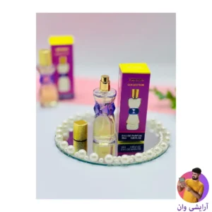 yves-saint-laurent-purple